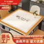 防油防烫免洗正方形桌垫