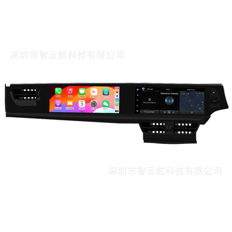 Suitable for Porsche Dual-Screen Cayenne Panamera Macan with Integrated Screen Android Navigation and Interactive Screen 24.6