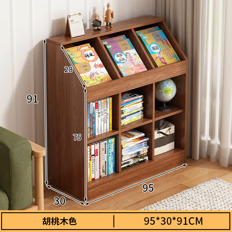 Estante de libros multicapa de piso para el hogar estante de libros pintados para almacenar y exhibir estante de almacenamiento para sala de aula pequeña estante de almacenamiento multicámara de almacenamiento