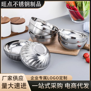 304���P��� �p�Ӹ����냺ͯ�W�����C�����������������ʳ�Ü���