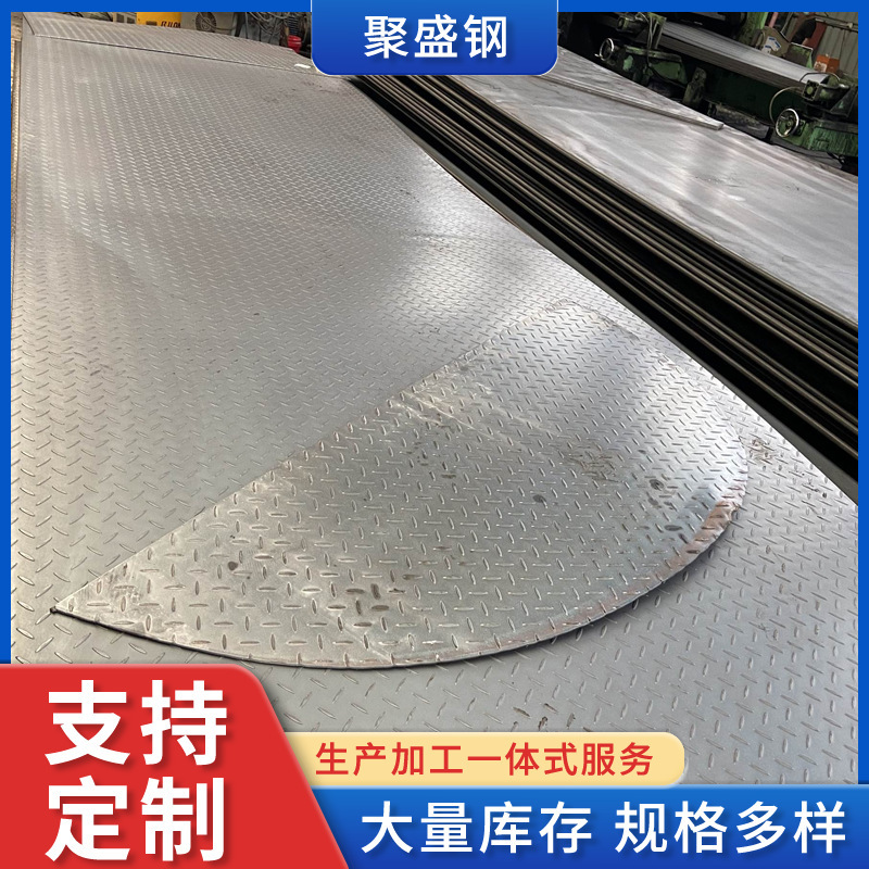 镀锌花纹板3mm热镀锌钢板镀锌防滑板楼梯踏步板热镀锌4mm花纹板