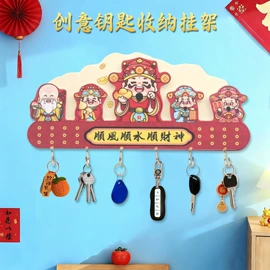金属工艺品;铜雕工艺品;钥匙扣及钥匙扣配件