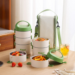 304 Insulated Lunch Box, Portable Multi-Layer Bento Container for Office Workers, Large Capacity, Microwaveable, Ideal for Students to Carry