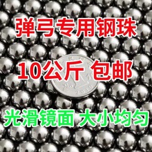 ����8mm8.5����ר������6 7.5 9 10 11 12���׸���������������