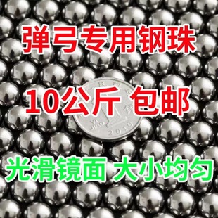 ���8mm8.5�����������l6 7.5 9 10 11 12���ׄ������F�������]