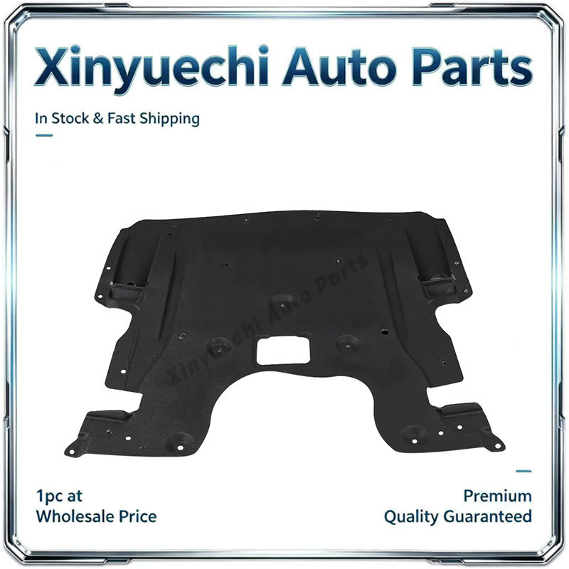 Suitable for BMW 5 Series 7 Series F10 F02 F07 engine hood front bumper lower guard plate 51757185112