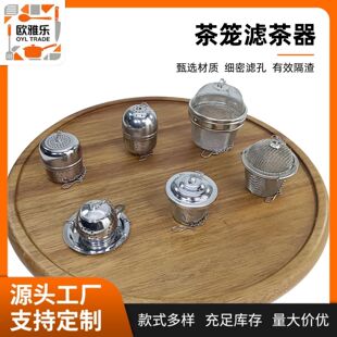 304���P䓲�©ʳƷ������ΞV�������~�^�V�������{���������\