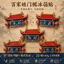 �ټ����Ͻ��ٴ���������L�����N����o���Ą����ֶY�b��T�N