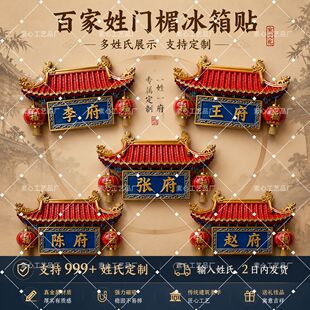 �ټ����Ͻ��ٴ���������L�����N����o���Ą����ֶY�b��T�N