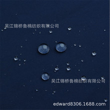 ��б�yӛ����75D*21�����]�L�z�������p���T��б�����L�²���