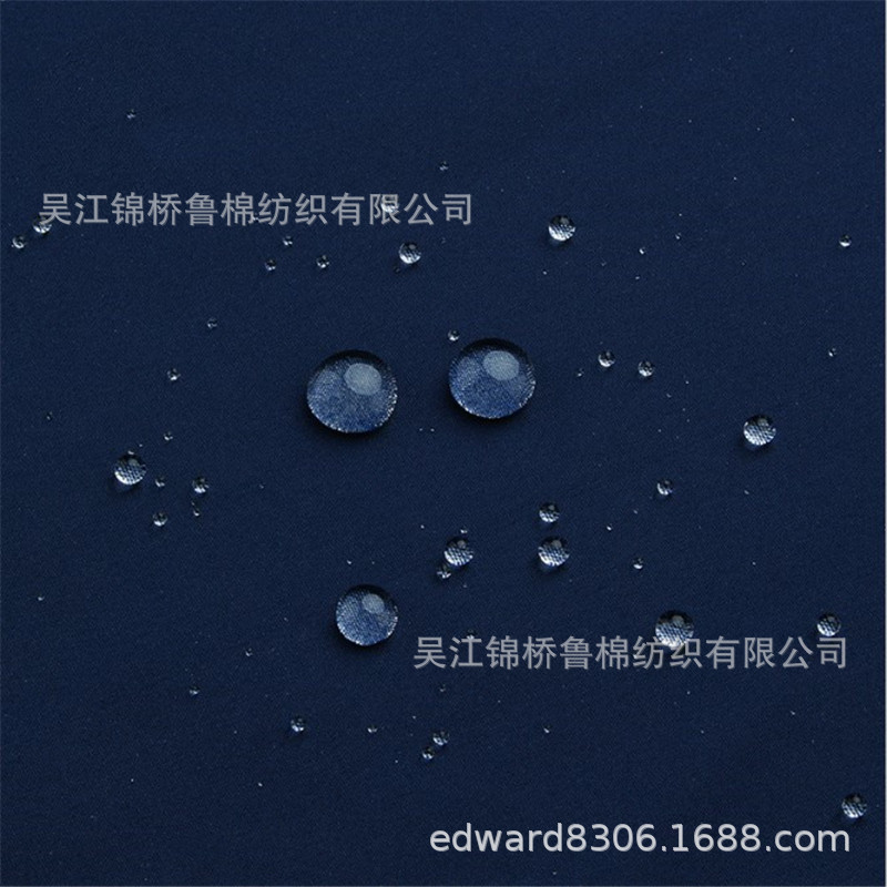 大斜纹记忆布75D*21加捻涤纶长丝交织棉双面骑兵斜高密风衣布料