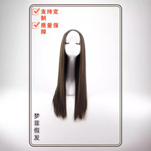 �ٰlŮȫ�^�Lֱ�l80cm���L�l�ߜؽz�羳����S���lȫ�l�ͼٰl