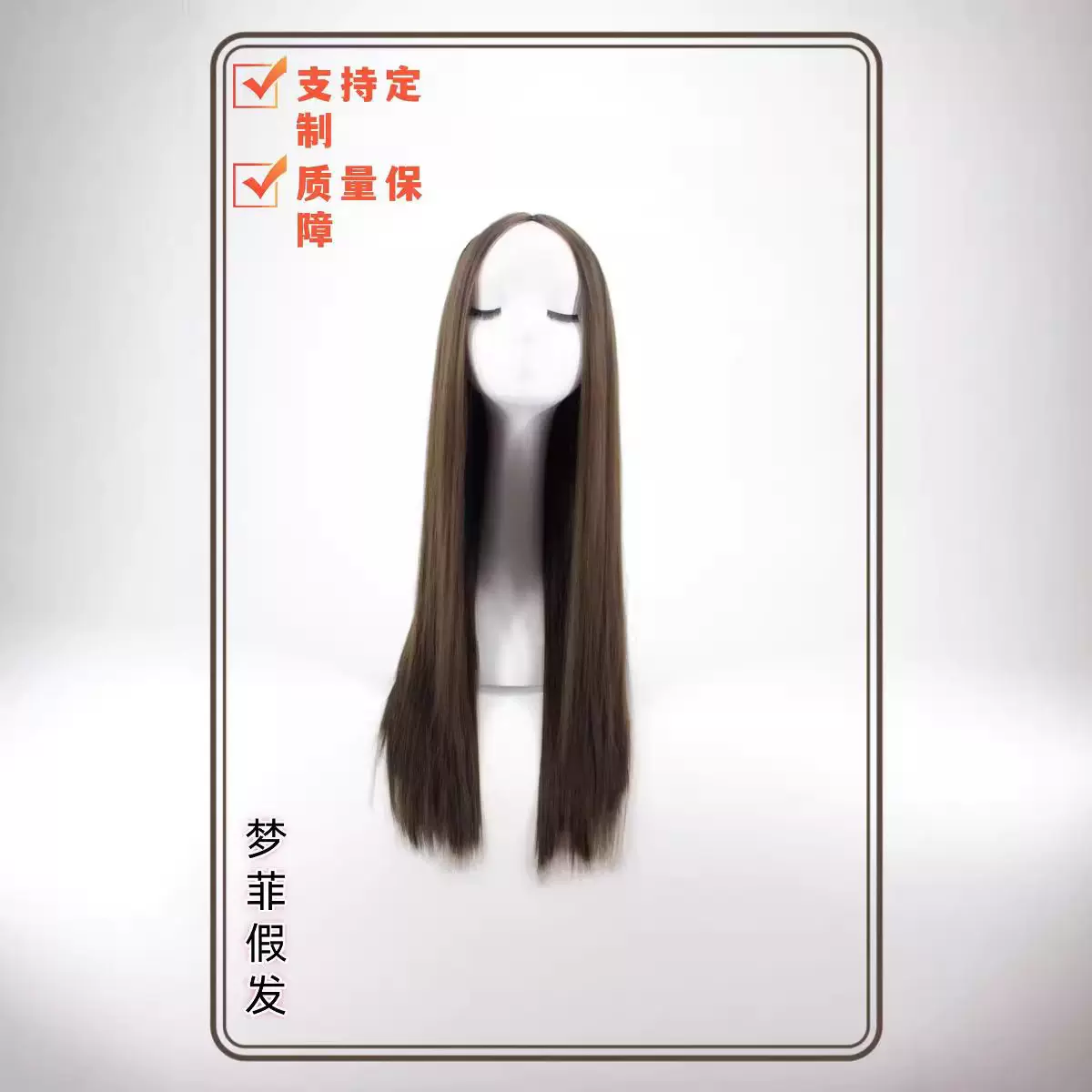 假发女全头长直发80cm超长发高温丝跨境爆款工厂批发全发型假发