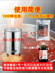 ��·�ۜ��������{�ϰ���s���ϰ���·�ۜ��ל�����·�u�{����