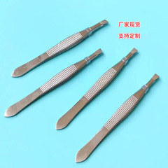 Eyebrow clip, eyebrow clip, oblique eyebrow trimming clip, stainless steel horizontal stripe eyebrow clip, eyebrow pliers, tweezers