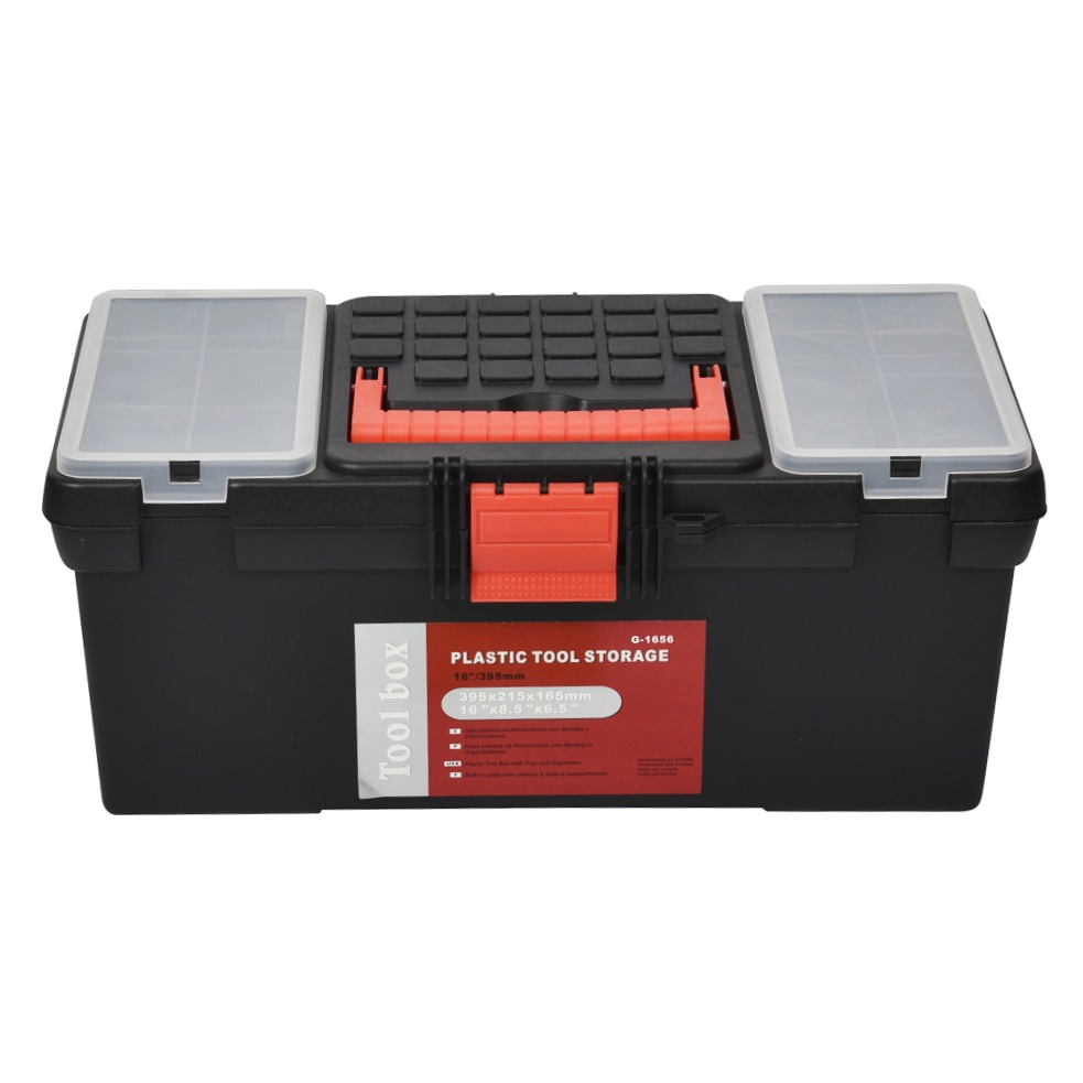 G-1656 加强塑料工具箱 PP工具箱 多功能家用五金维修电工批发