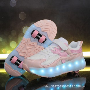 Lights Lounger Roller Skates Deformed Teenagers Four-Wheel Skates for Boys and Girls and Children Dual-Use Walking Wheels