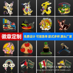 ���ٻ��_��������ɫ���²��P�Fӡˢ���z�ſ����ƏS��������ˇƷ