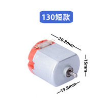 F130�̚�늙CС�R�_�L�����������܇���ֱ���130�R�_΢��늙C