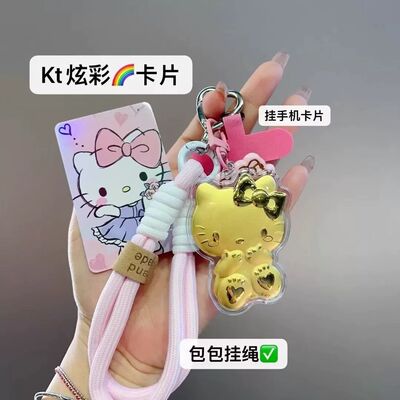 Sufficient gold 999KT Pendant gift three-dimensional HelloKitty mobile phone Pendants Key buckle Water Pui wholesale Gifts