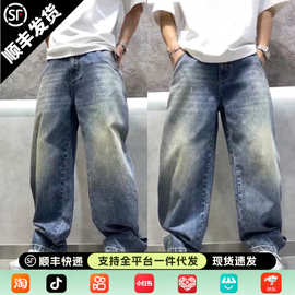 秋季男士新款潮流百搭宽松舒适弯刀简约美式复古休闲高级感牛仔裤
