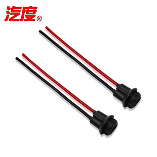 ��܇������led hid T10/T15��ˮ��ĸĦ��܇�滨��ĸ���^�h�����^