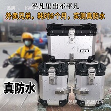 ���T�b�m���ľdl250Ħ��܇����GW250�X�Ͻ�߅��β���߅������