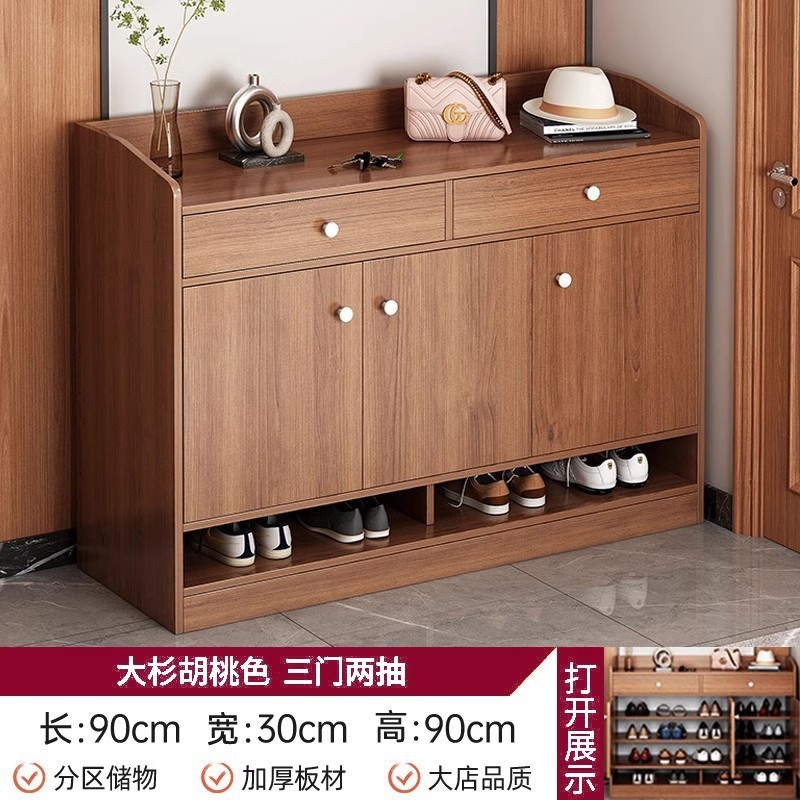 鞋柜家用门口室内新中式玄关柜入户收纳柜收纳一体大容量阳台鞋架|undefined