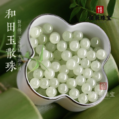 天然和田玉珠子散批真玉配珠饰品diy手链隔珠圆珠玉石批发小配饰