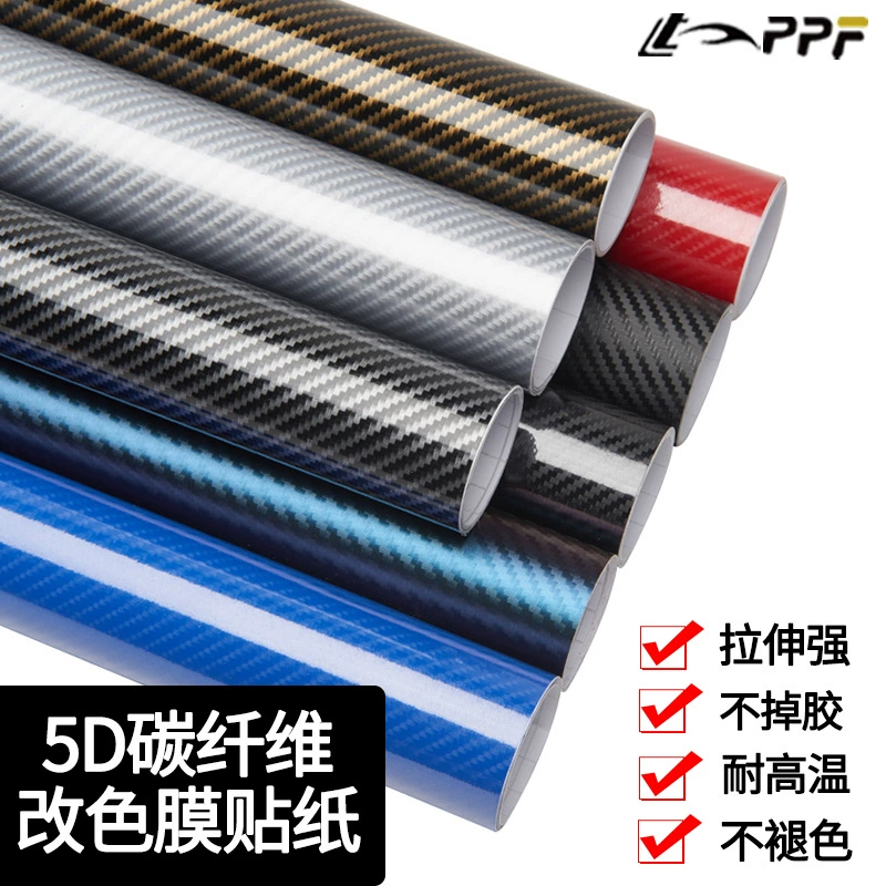 Автомобиль углеродное волокно ПЭТ пленка для изменения цвета кузова кованая саржа воздушная направляющая канавка выделить наклейка из углеродного волокна декоративная пленка