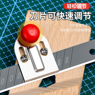 Gypsum Board V-Shaped Chamfering Tool 45-Degree Large Bevel Figure-Eight Woodworking Plane Sound-Absorbing Board Tool Chamfering