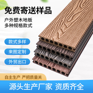 ������ľ�ذ幤�S���l���ƿ��Č���ľ�ܰ��ˮ�����e�����@䁰�D