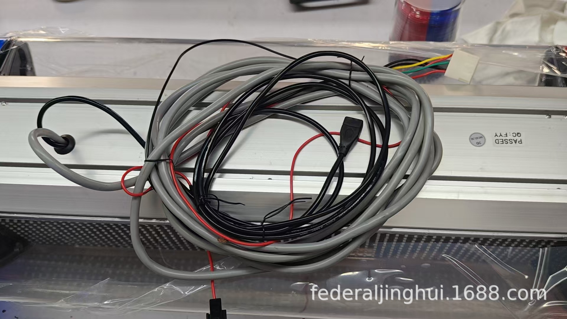 High-power LED long-row warning light, strobe light, yellow light flashing light 1.2m dual display scrolling screen 1013H