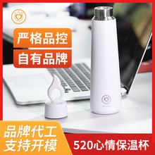 新款304不锈钢心情保温杯400ml小口瓶保温杯出差车载便携保温水杯