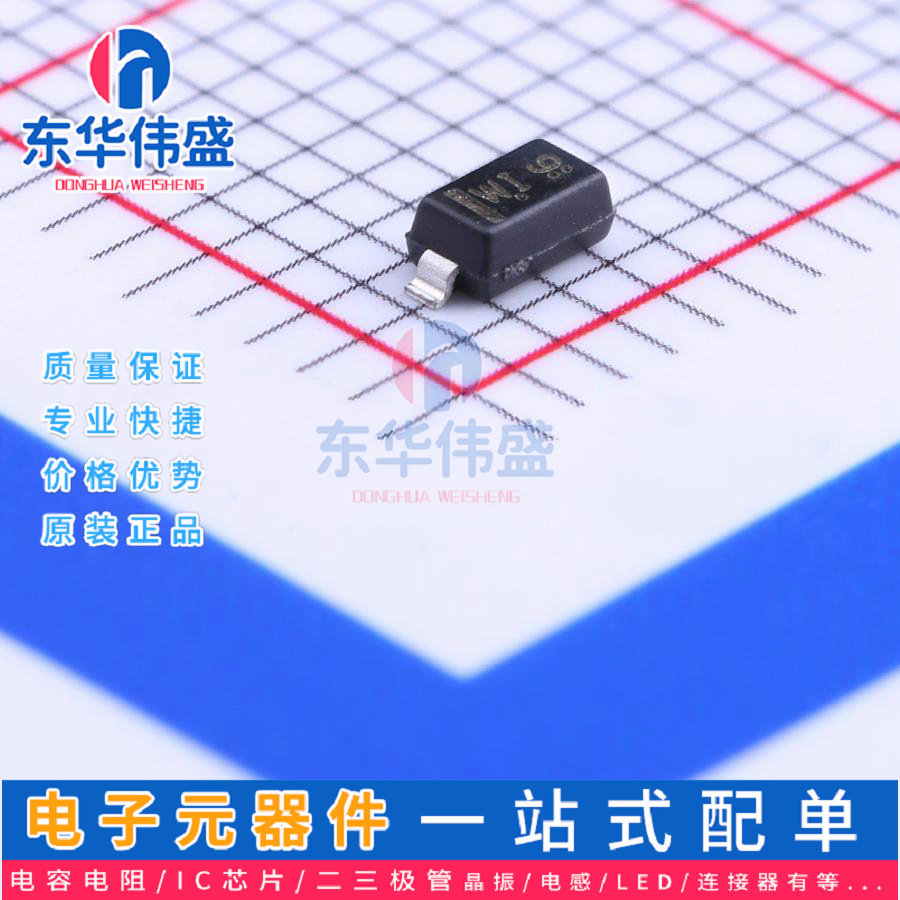LRC稳压二极管>齐纳二极管13V 500mW>LBZT52C13T1G>封装SOD-123