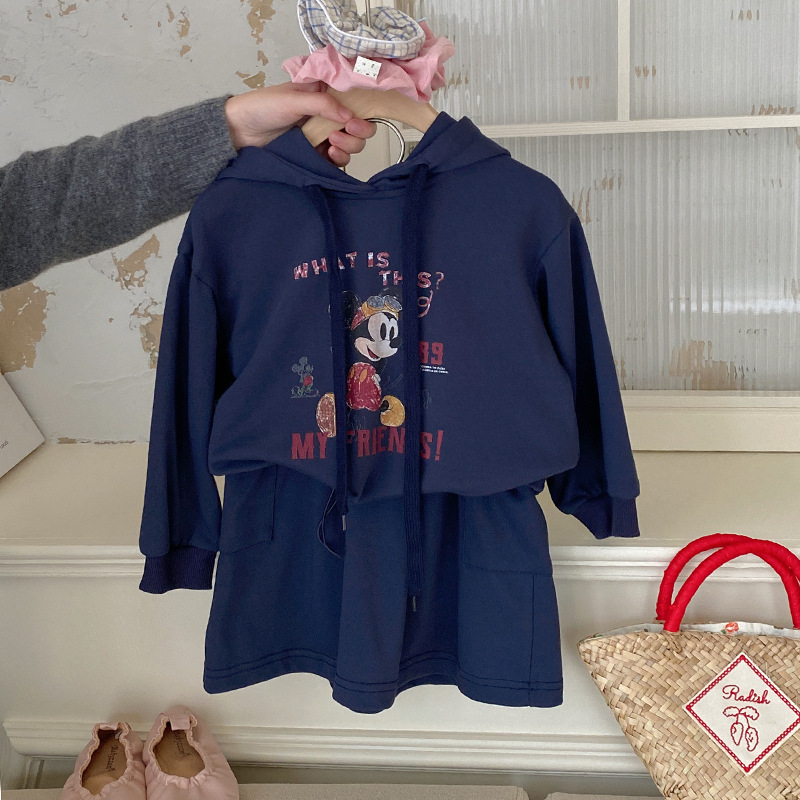 Spring set for leisure with letters