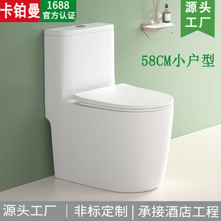 �RͰ����������С���ͺ���ʽ�Ƶ깤�̏S�����l��ˮ�o���l��