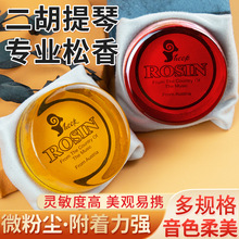 Bonmusica������������٘���ͨ������KС���ك�ͯ���W�����