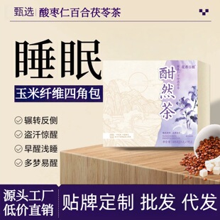 Դ�^���S�ᗗ�ʰٺ����߲������w�S���bɏ��˯���B�����趨�����l