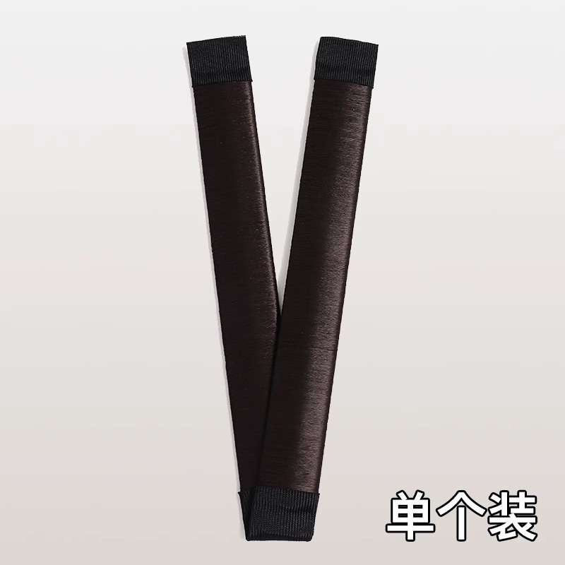 Paquete individual marrón oscuro.