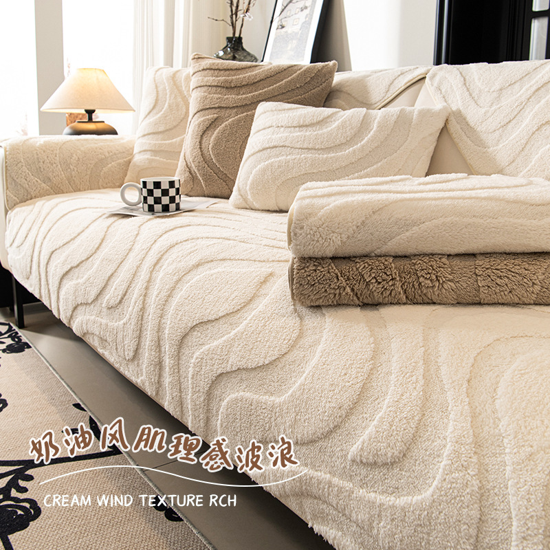 提花绒沙发垫新款2025秋冬款加厚坐垫子防滑沙发套罩毛绒靠背盖布
