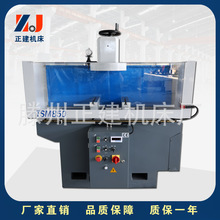 发动机缸体研磨机TSM850圆盘磨床 平面磨铣床TSM850小型磨铣床