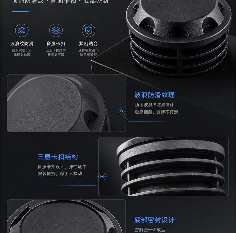 Bumper Anti-Collision Thickened Anti-Rust Protective Cover Suitable for the Side Large Plug of the Luyuan K50 Electric Vehicle Guard Bar