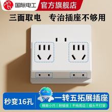 Oٰl؛H늹DQ๦һDλʮןoֱ^