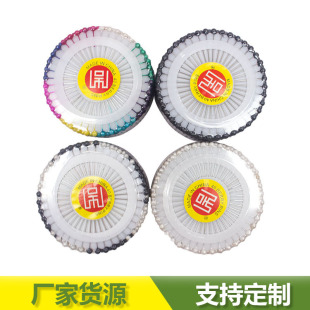 ��ɫ��λ��� DIY�p�xƴ������  ���^����ʮ�ֽ���λ�36ö/�P