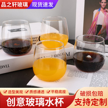 ɐ۷Շвˮ֭ţ̿ɘf}Lⲣˮ