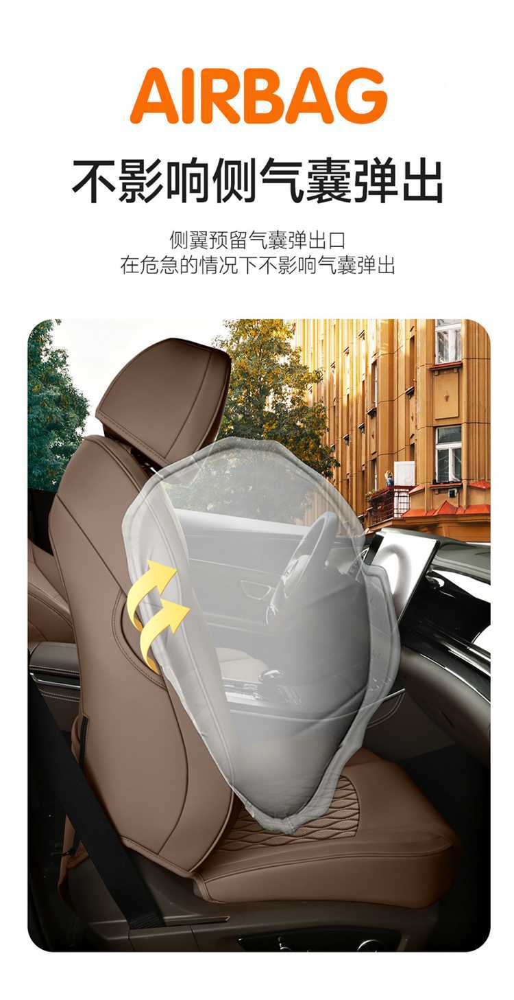 BYD Han EV car seat covers, Han DMI all-season seat cushion covers, breathable leather seat covers