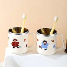 һĿ304P䓱ͯˮñHӱͱowڱ