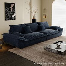 新款雪尼尔绒帆船布艺沙发出租房清仓大小户型客厅超宽大坐深沙发