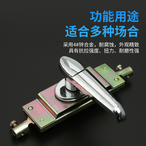 Lida Tiandi link lock rotating tongue hanging handle lock zinc alloy handle lock door lock handle MS308-4